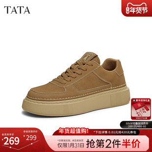 TATA他她复古厚底板鞋男鞋棕色商务增高运动休闲鞋男士2025春新款