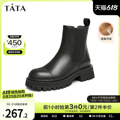 厚底短靴TATA时尚个性