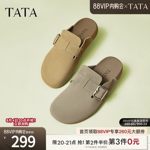 时尚休闲勃肯鞋