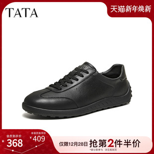 新款 TATA他她男鞋 舒适百搭休闲商务男鞋 商场同款 PGZ01AM6 2026春季