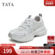 增高运动鞋 TATA他她女鞋 子CP402BM5 休闲鞋 女老爹鞋 2025年新款 时尚