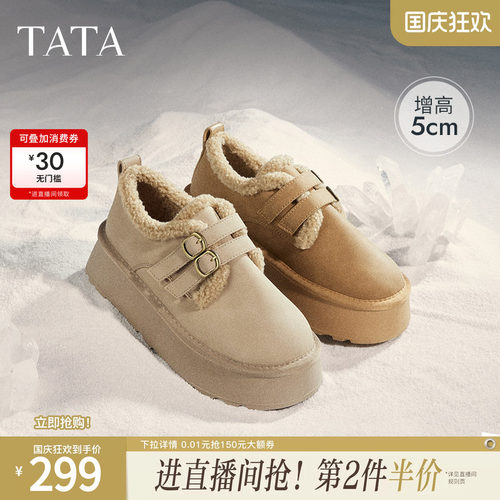 时尚休闲勃肯鞋