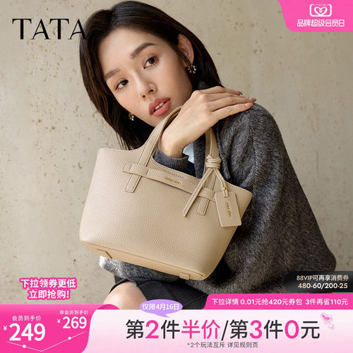 时尚休闲手提包