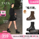 TATA他她喵爪靴子女高跟时装 靴休闲加绒马丁靴厚底短靴CEG07DZ5