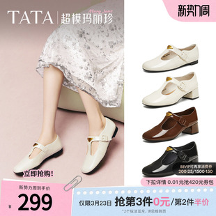 TATA他她玛丽珍鞋女鞋子复古真皮粗跟圆头小皮鞋牛皮单鞋7HF20AA5