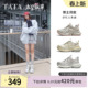 新款 TATA他她太空玩家银色老爹鞋 春季 运动鞋 女透气厚底增高休闲鞋