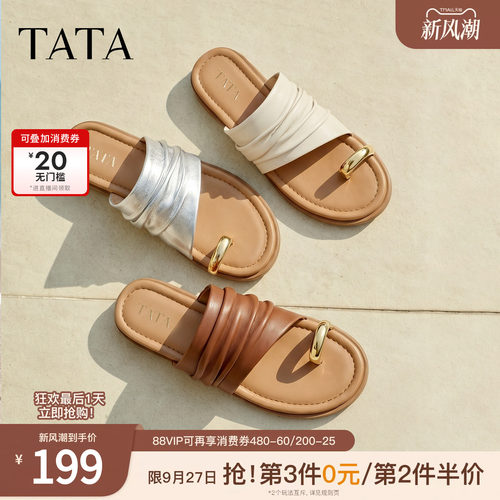 简约百搭时尚休闲