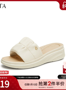 Tata他她厚底一字拖鞋女鞋外穿轻软休闲法式凉拖2024夏新7AP03BT4