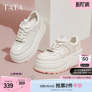 新款 厚底增高鞋 小白鞋 休闲鞋 CP202CM5 百搭通勤板鞋 TATA他她女鞋