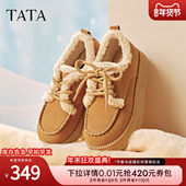 勃肯鞋 TATA他她棉鞋 CYY05DM5 毛毛棉鞋 单鞋 2025冬季 加绒雪地靴女鞋