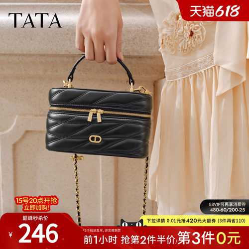 TATA他她女包2026春季商场同款轻便质感女通勤手提包新款X3550AX6