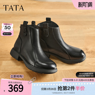 TATA他她奶皮靴子羊皮英伦时装 靴短筒厚底真皮加绒短靴CF801DD5