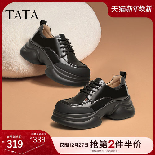 时尚休闲牛津鞋