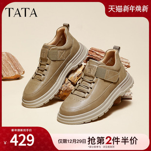 男士 2024冬新款 复古工装 高帮鞋 ODR01DM4 鞋 TATA他她商务厚底皮鞋