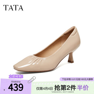 女真皮不累脚2026新款 U3L01AQ6 女兰色尖头单鞋 TATA他她气质高跟鞋