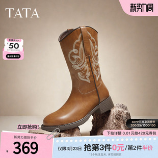 TATA他她靴子2025冬新款棕色西部靴女长筒靴时装靴长靴YXE01DS5