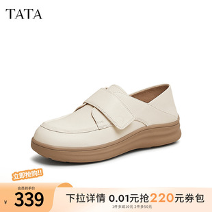 新款 TATA他她一脚蹬真皮单鞋 春季 女鞋 7A424AM5 休闲运动风牛津鞋