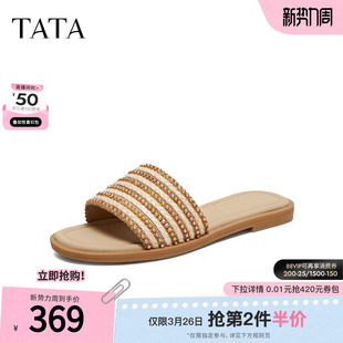 2026夏季 女拖鞋 新款 休闲鞋 子U3A01BT6 简约百搭时尚 TATA他她女鞋