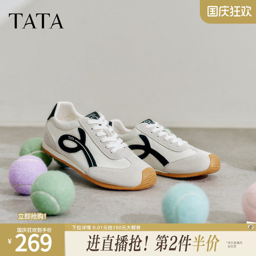 时尚休闲百搭女阿甘鞋