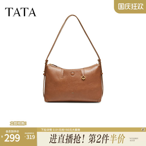 TATA他她女包2026秋季新款通勤手提包轻便质感百搭手拿包X3589CX6
