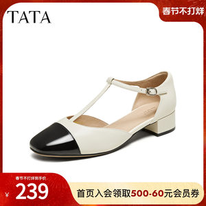 TATA他她复古气质玛丽珍鞋女浅口法式包头真皮凉鞋夏新款USK01BK5