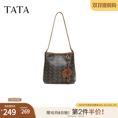 TATA他她女包秋季商场同款通勤花朵单肩斜挎包腋下托特包X3598CX6