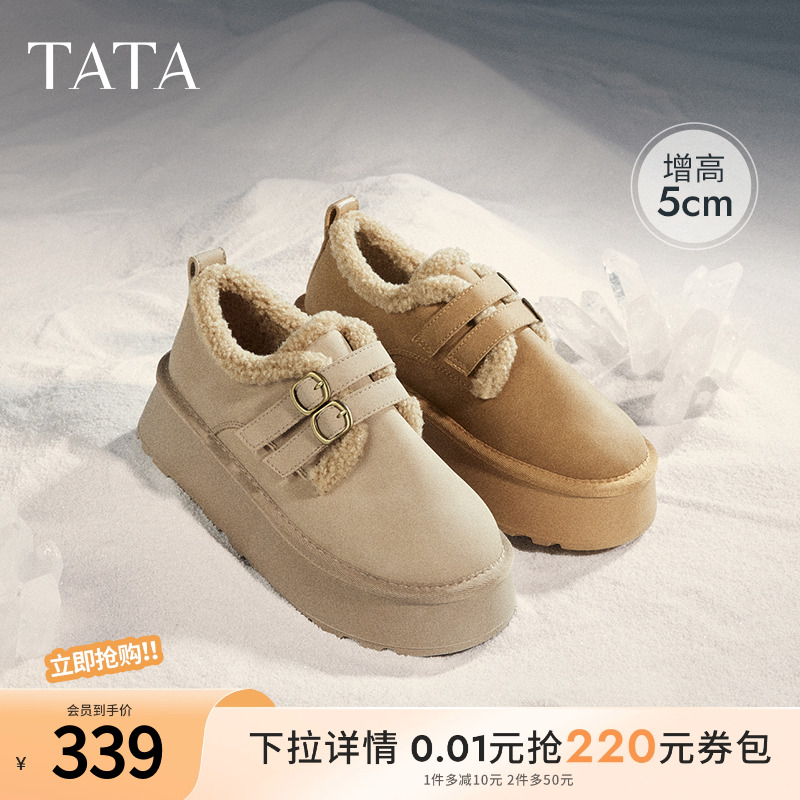 时尚休闲勃肯鞋