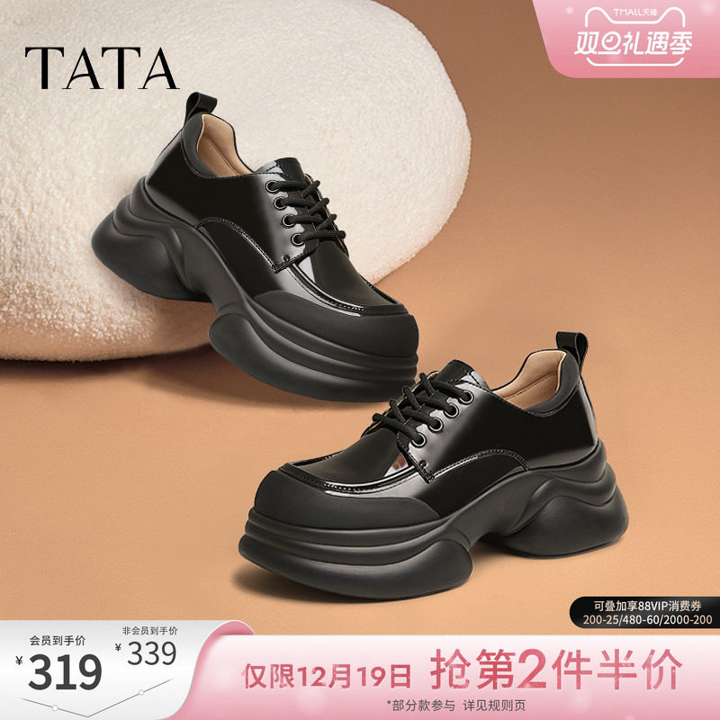 时尚休闲牛津鞋