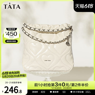 Tata质感大容量斜挎托特包