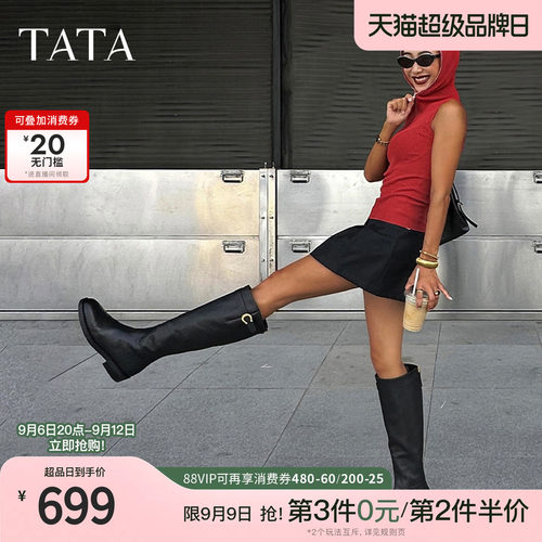 TATA时尚帅气简约骑士靴可妮
