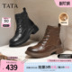 靴短筒靴厚底加绒女鞋 时装 马丁靴WXB06DD5 新款 TATA他她靴子冬季
