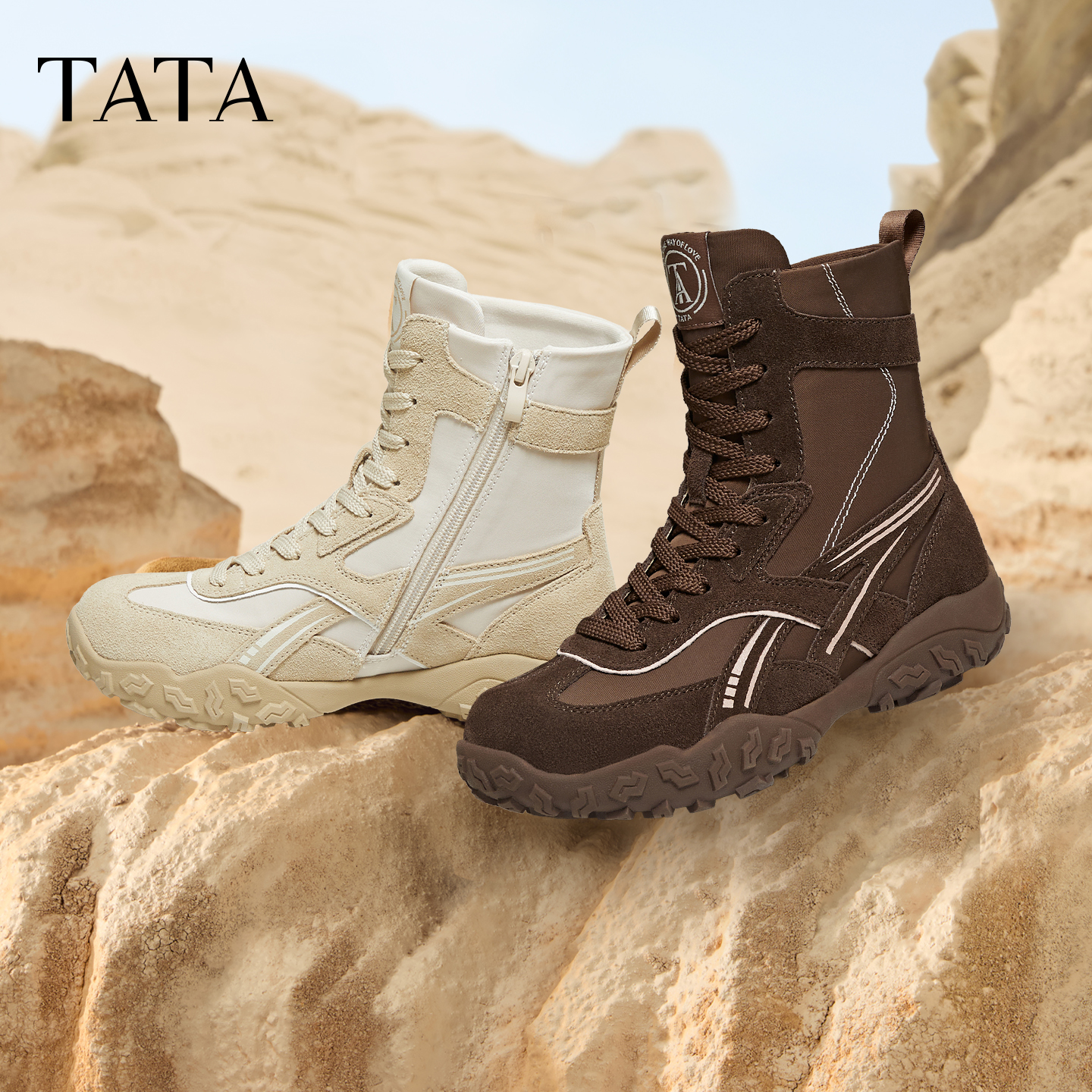 商场同款休闲运动