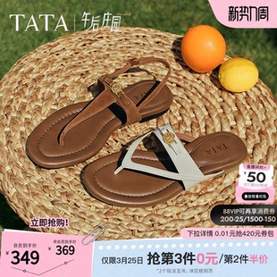 TATA他她女鞋午后庄园一字平底人字拖鞋绑带凉鞋老钱风7H201BL5