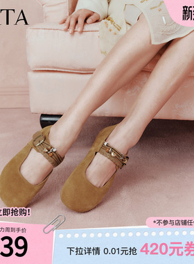 TATA他她女鞋2026春季新款勃肯鞋女时尚增高百搭平底鞋子CUG06AQ6