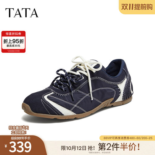 TATA他她男鞋2026夏季新款德训鞋舒适百搭休闲鞋运动鞋子PJA01AM6