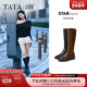 孙乐言同款 TATA他她超模靴骑士靴大筒围显瘦长靴加绒靴子7TGA8DG5