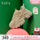 TATA他她加绒老爹鞋新款女休闲鞋厚底鞋子增高鞋轻便软底运动鞋子