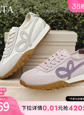 TATA他她女鞋2026春季新款阿甘鞋休闲德训鞋白色运动鞋CNH01AM6