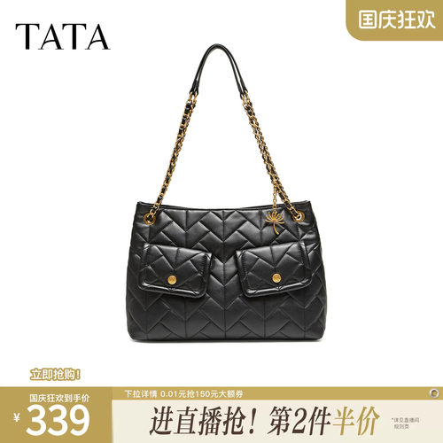 TATA他她女包秋季新款托特轻奢包黑色高级感通勤百搭包包X3605CX6