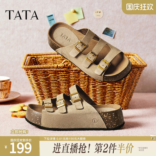 勃肯鞋时尚休闲女拖鞋