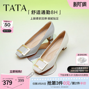 女鞋 女不累脚方头真皮单鞋 7YO01AQ4 女气质高跟鞋 TATA他她粗跟单鞋