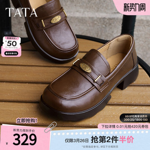 百搭单鞋 TATA他她女鞋 女鞋 休闲乐福鞋 ETV01CA5 六便士黑色小皮鞋