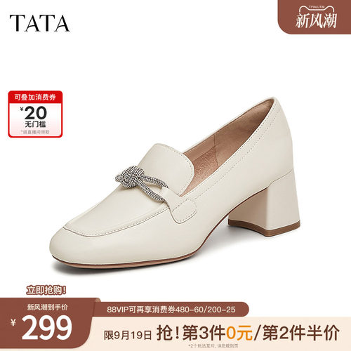 时尚休闲乐福鞋