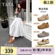 春季 内增高鞋 新款 百搭深口鞋 子4XN04AM6 时尚 TATA他她栗子勃肯女鞋
