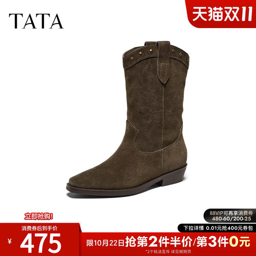 复古女时尚休闲