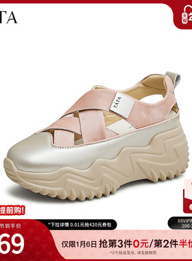 Tata他她镂空厚底板鞋女鞋户外透气休闲老爹鞋2024冬新款CBZ01CH4