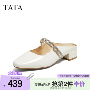 TATA他她女鞋 穆勒鞋 玛丽珍包头粗跟半拖鞋 CPY01BH6 一脚蹬凉拖鞋