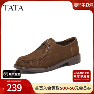 TATA他她女鞋2025年冬商场同款女百搭牛津鞋简约单鞋新款YVS01CM5