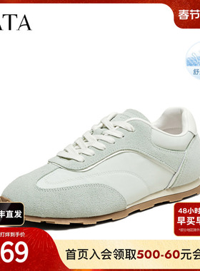 TATA他她绿色阿甘鞋女透气轻便休闲运动鞋复古单鞋2025年GQQ01BM5