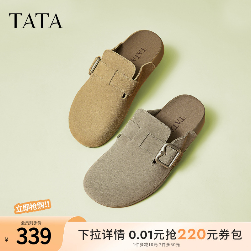 时尚休闲勃肯鞋